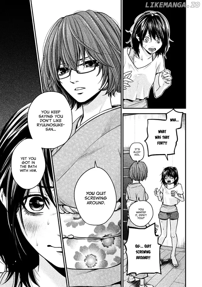 Hare Kon Chapter 29 image 07_optimized
